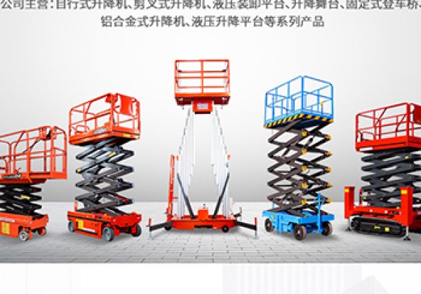 于都​出口成为核心增长引擎