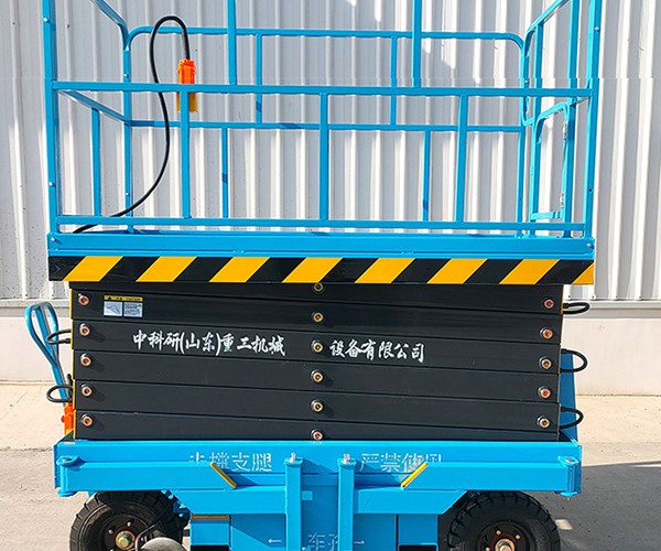 于都自行走升降机